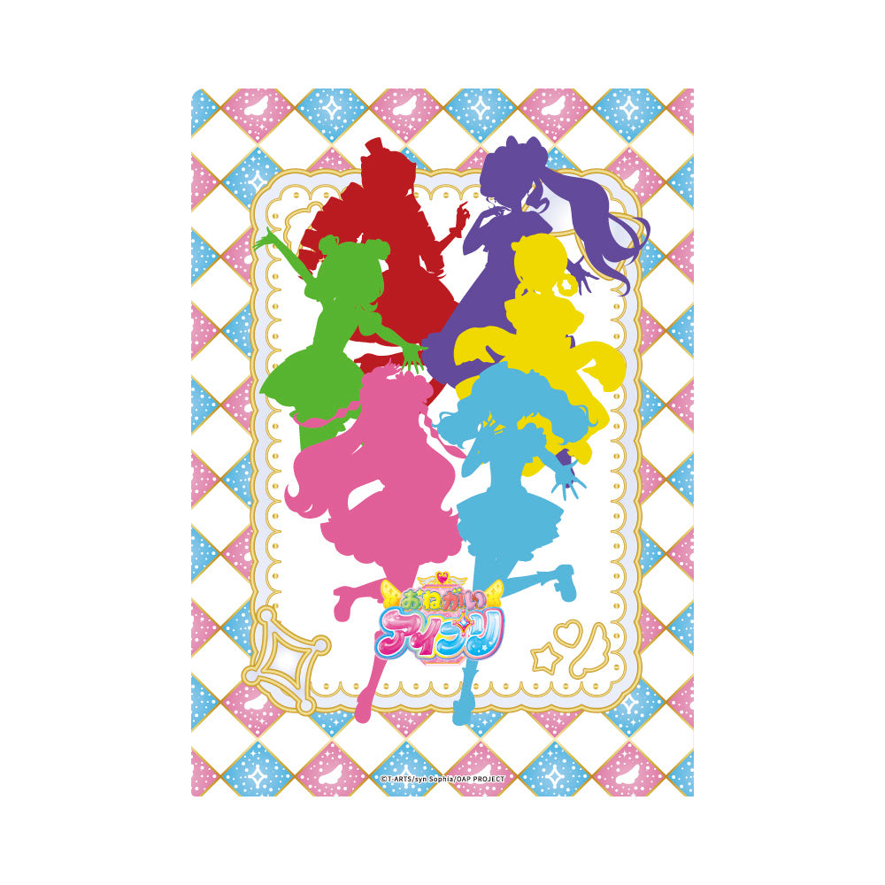 おねがいアイプリ クリアファイル(アイプリショップ描きおろし)