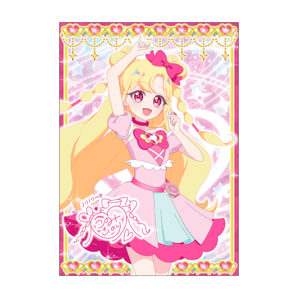 おねがいアイプリ ハードブロマイド いのり(アイプリショップ描きおろし)