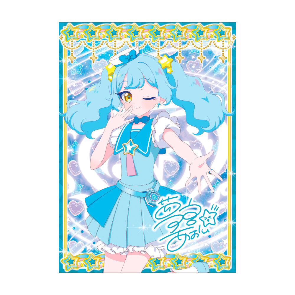 おねがいアイプリ ハードブロマイド あおい(アイプリショップ描きおろし)