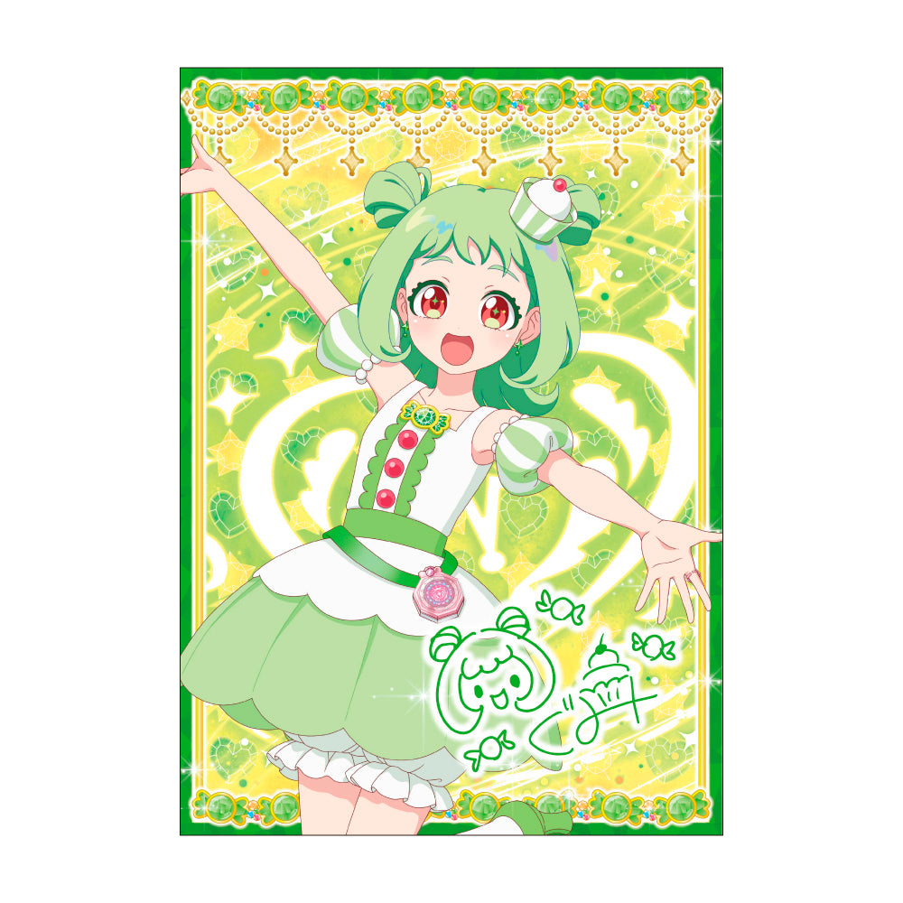 おねがいアイプリ ハードブロマイド ぐみ(アイプリショップ描きおろし)