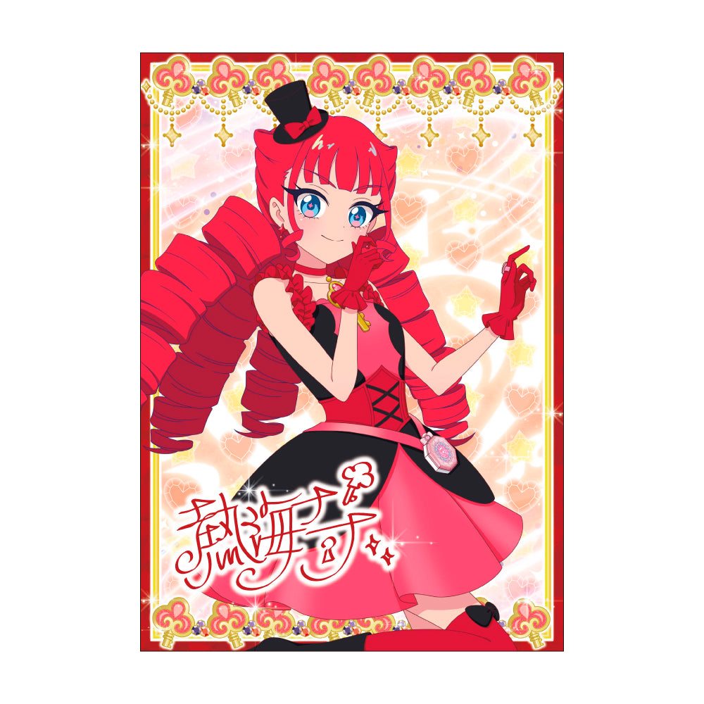 おねがいアイプリ ハードブロマイド ナナ(アイプリショップ描きおろし)