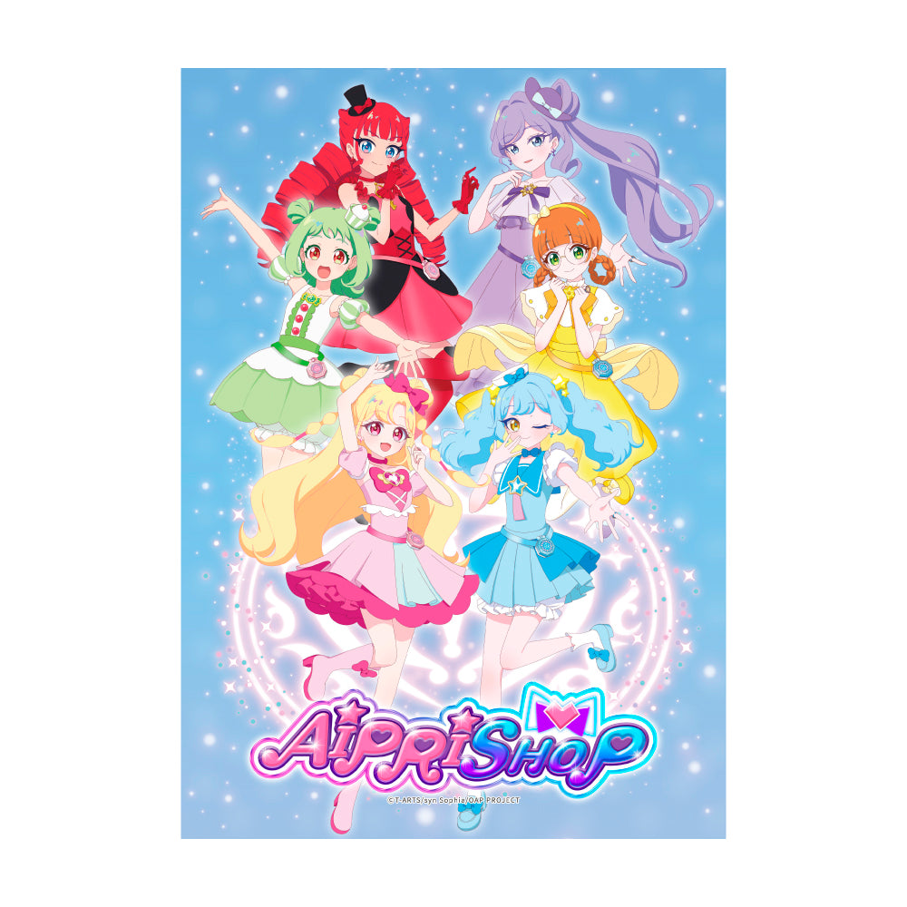 おねがいアイプリ A3クリアポスター(アイプリショップ描きおろし)