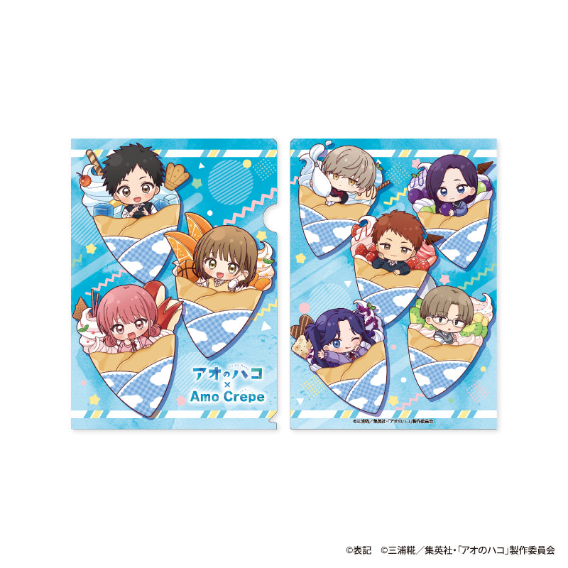 アオのハコ × Amo Crepe クリアファイル