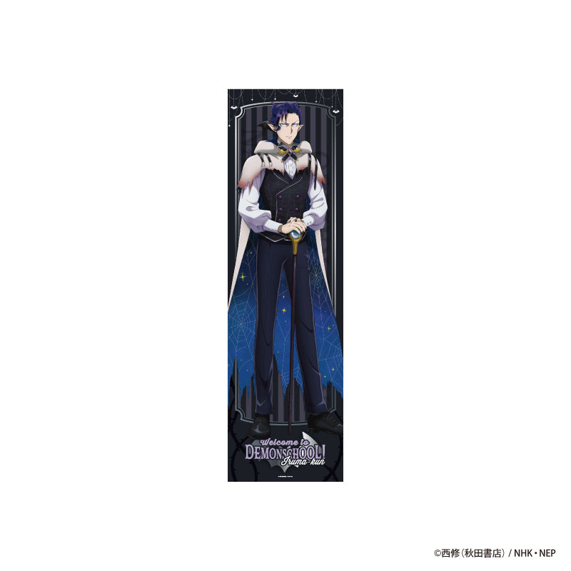 「魔入りました!入間くん」Spooky Babyls Night 耐水強化性タペストリー カルエゴ