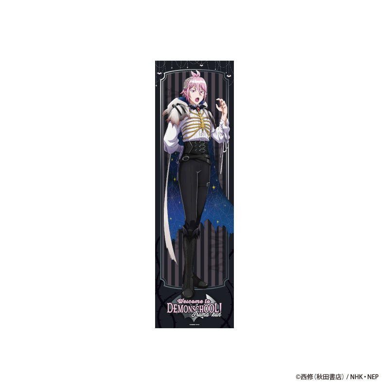 「魔入りました!入間くん」Spooky Babyls Night 耐水強化性タペストリー アスモデウス
