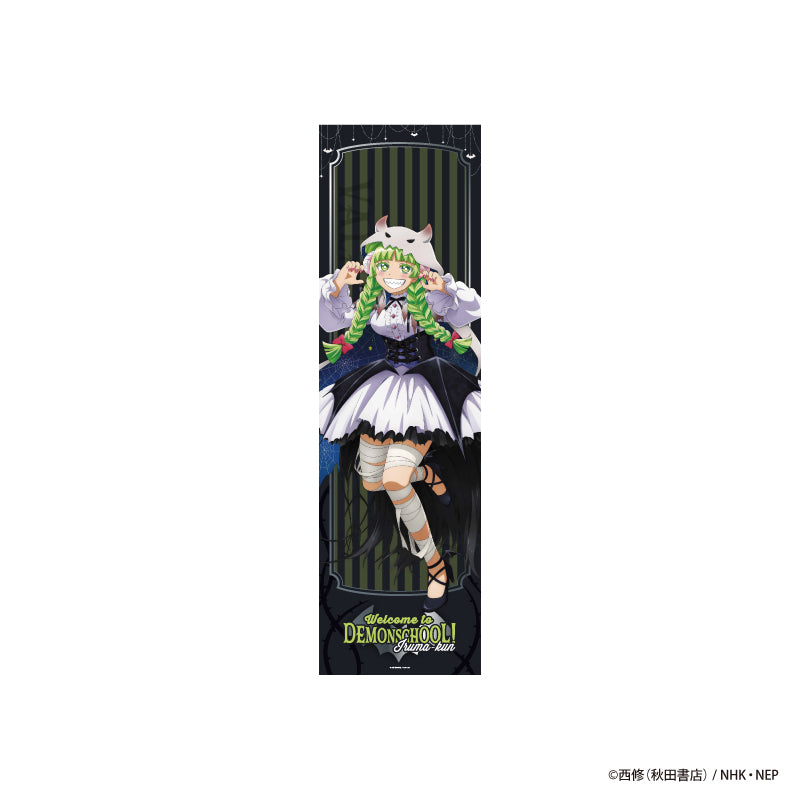 「魔入りました!入間くん」Spooky Babyls Night 耐水強化性タペストリー クララ