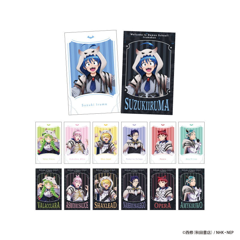 「魔入りました!入間くん」Spooky Babyls Night トレーディングデビパシャカード 全14種