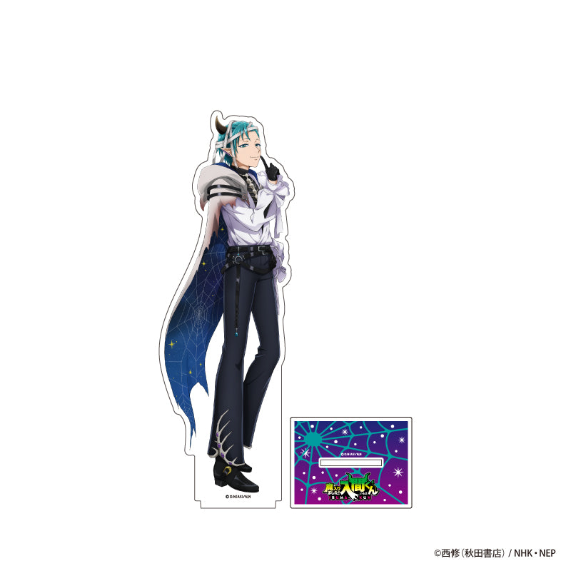 「魔入りました!入間くん」Spooky Babyls Night ビッグアクリルスタンド キリヲ