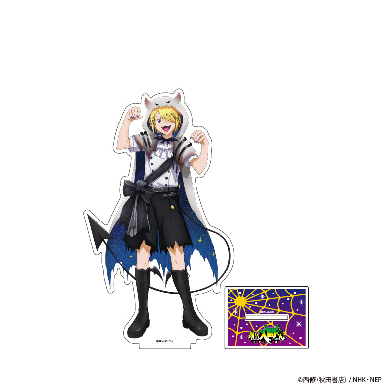 「魔入りました!入間くん」Spooky Babyls Night ビッグアクリルスタンド リード