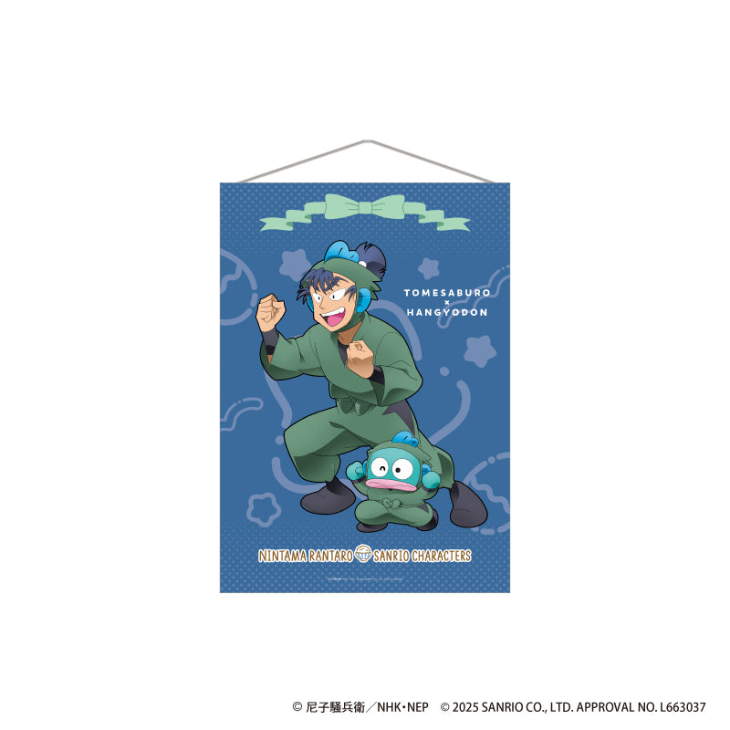 忍たま乱太郎 × サンリオキャラクターズ 第三弾 A2タペストリー 食満留三郎 × ハンギョドン