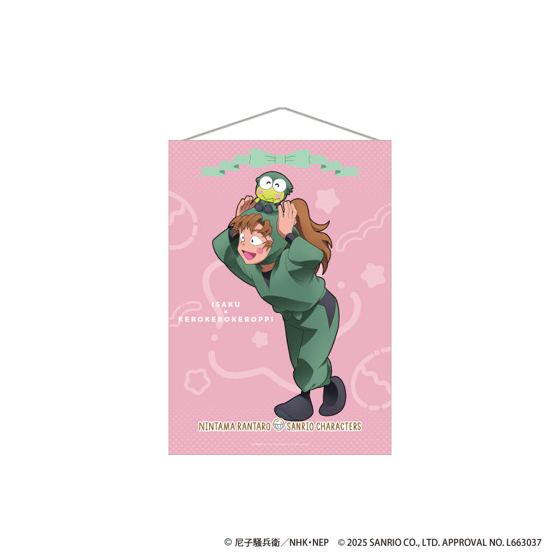 忍たま乱太郎 × サンリオキャラクターズ 第三弾 A2タペストリー 善法寺伊作 × けろけろけろっぴ