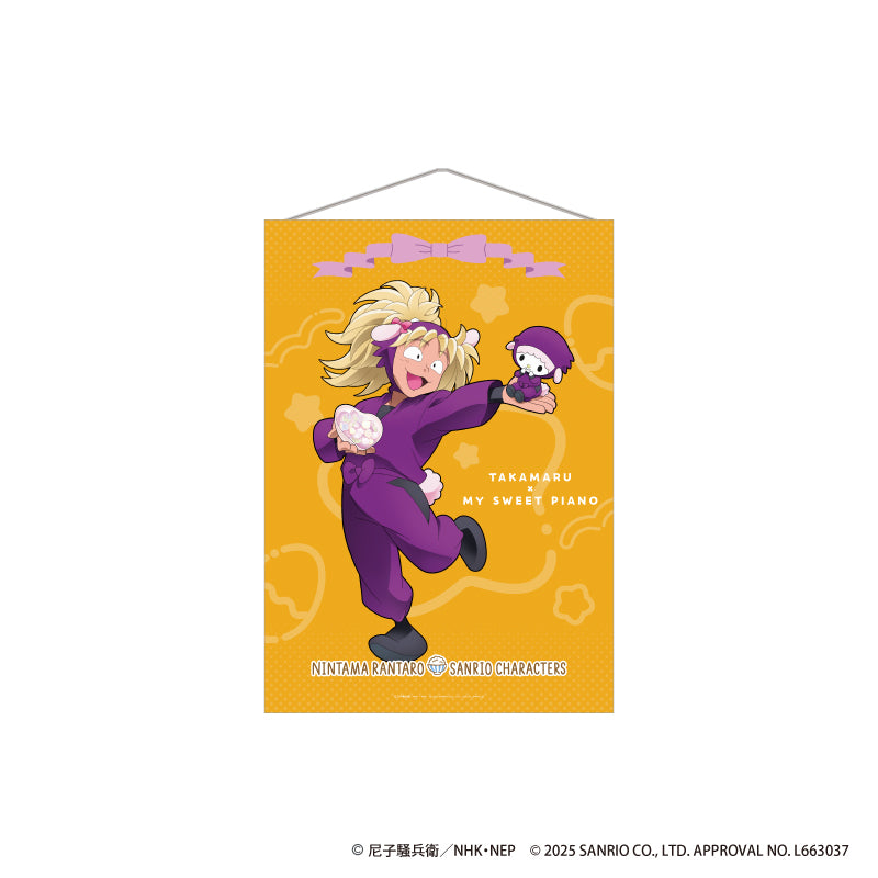 忍たま乱太郎 × サンリオキャラクターズ 第三弾 A2タペストリー 斉藤タカ丸 × マイスウィートピアノ