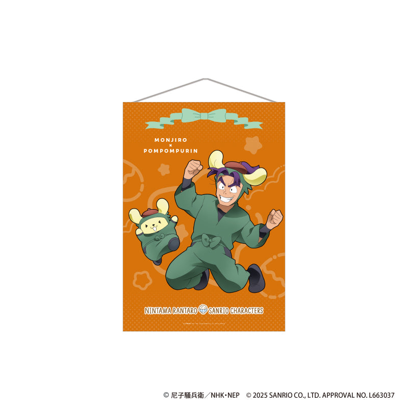 忍たま乱太郎 × サンリオキャラクターズ 第三弾 A2タペストリー 潮江文次郎 × ポムポムプリン