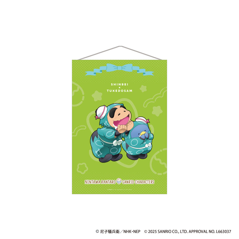忍たま乱太郎 × サンリオキャラクターズ 第三弾 A2タペストリー 福富しんべヱ × タキシードサム