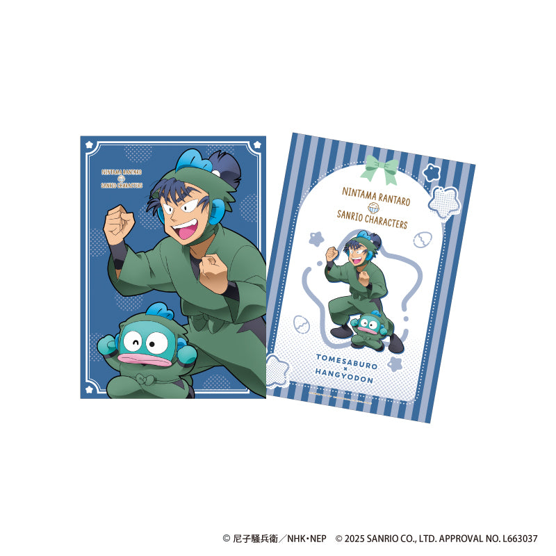 忍たま乱太郎 × サンリオキャラクターズ 第三弾 A4ハードブロマイド 食満留三郎 × ハンギョドン