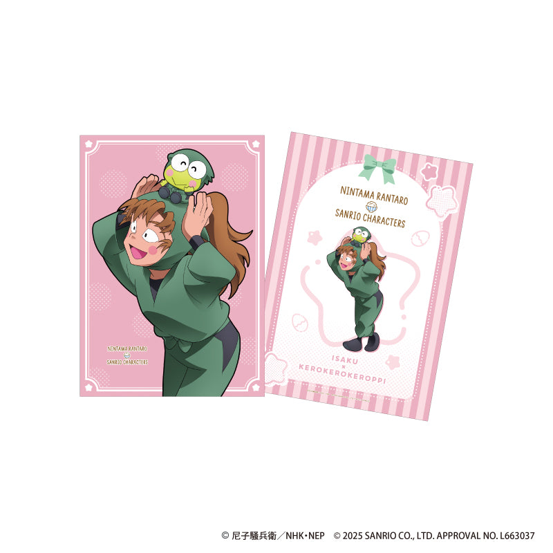 忍たま乱太郎 × サンリオキャラクターズ 第三弾 A4ハードブロマイド 善法寺伊作 × けろけろけろっぴ