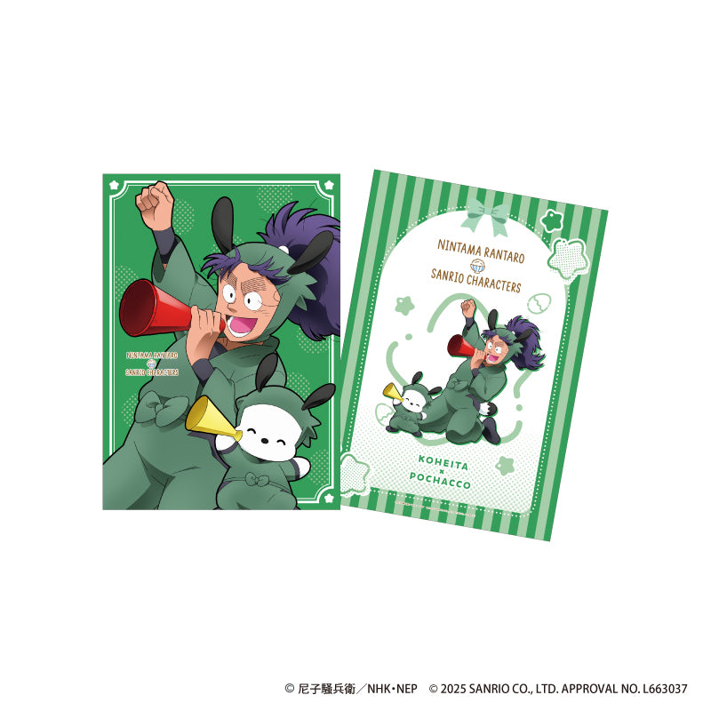 忍たま乱太郎 × サンリオキャラクターズ 第三弾 A4ハードブロマイド 七松小平太 × ポチャッコ