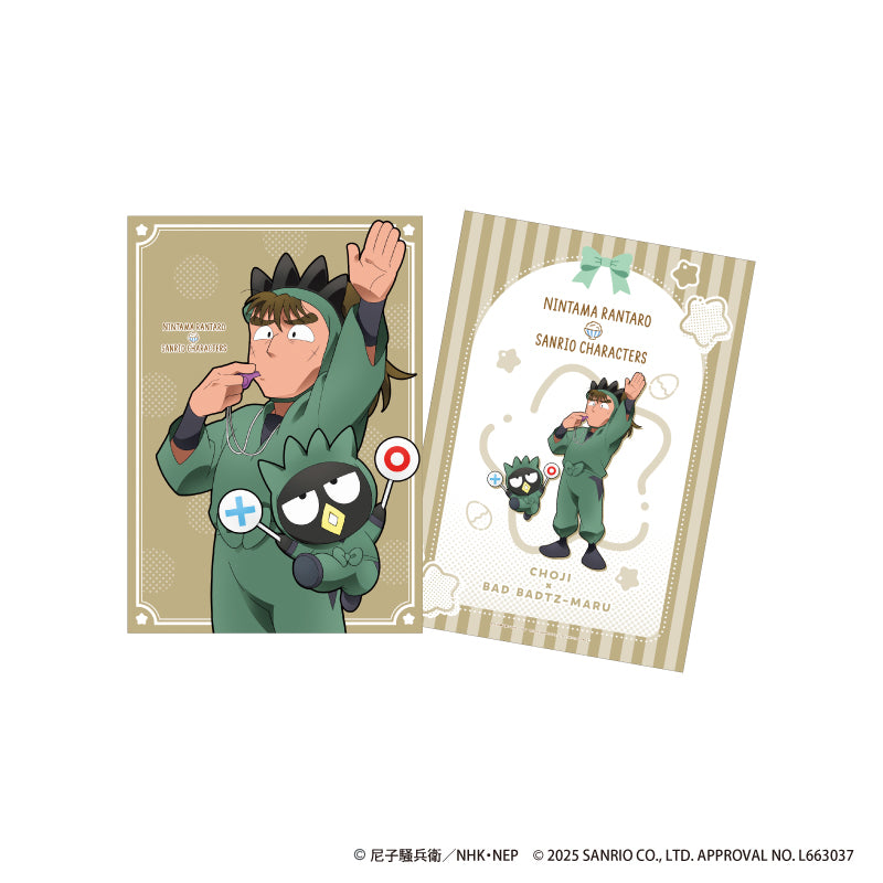 忍たま乱太郎 × サンリオキャラクターズ 第三弾 A4ハードブロマイド 中在家長次 × バッドばつ丸
