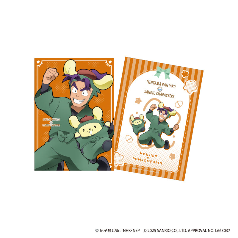 忍たま乱太郎 × サンリオキャラクターズ 第三弾 A4ハードブロマイド 潮江文次郎 × ポムポムプリン