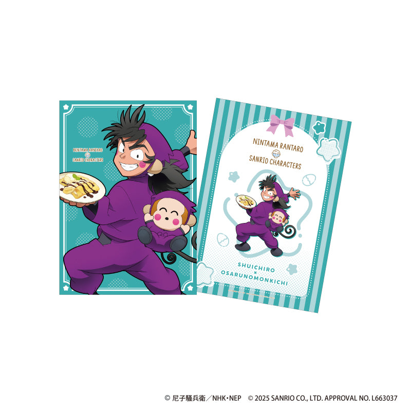 忍たま乱太郎 × サンリオキャラクターズ 第三弾 A4ハードブロマイド 浜守一郎 × おさるのもんきち