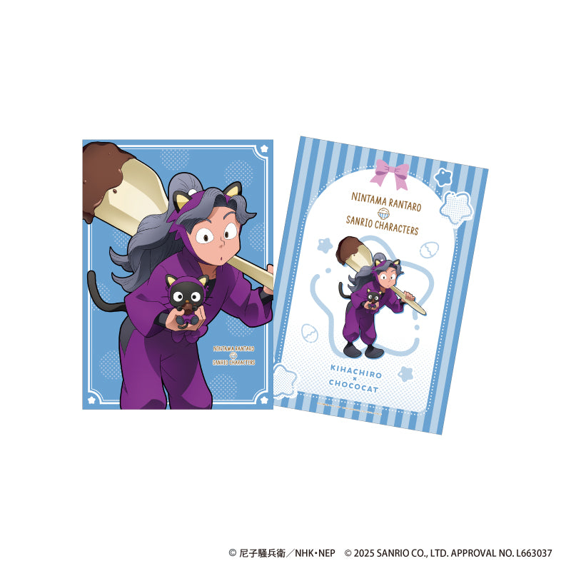 忍たま乱太郎 × サンリオキャラクターズ 第三弾 A4ハードブロマイド 綾部喜八郎 × チョコキャット