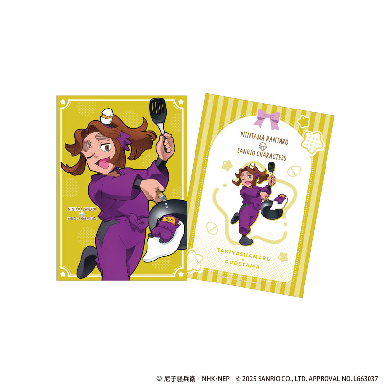 忍たま乱太郎 × サンリオキャラクターズ 第三弾 A4ハードブロマイド 平滝夜叉丸 × ぐでたま