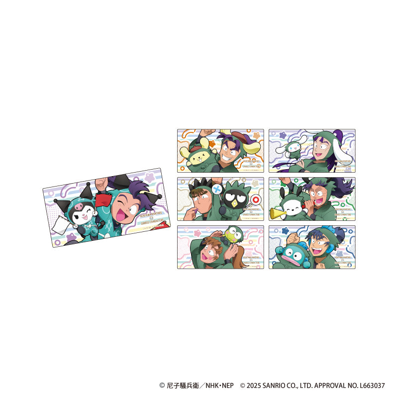 忍たま乱太郎 × サンリオキャラクターズ 第三弾 トレーディング繋がるステッカーB 全7種