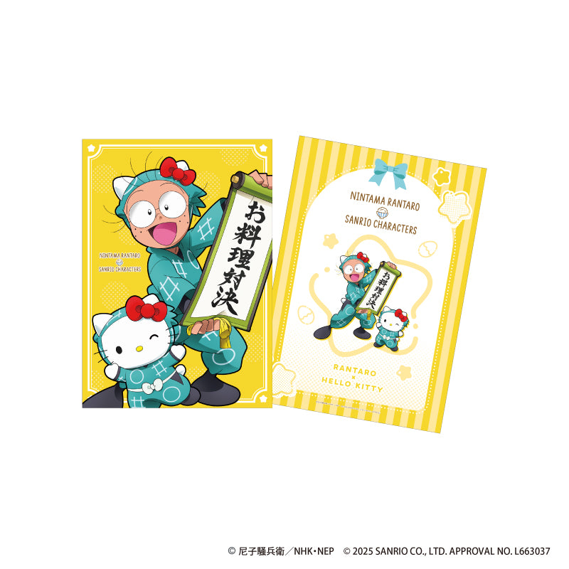 忍たま乱太郎 × サンリオキャラクターズ 第三弾 A4ハードブロマイド 猪名寺乱太郎 × ハローキティ