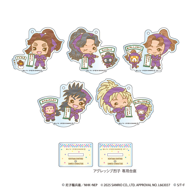 忍たま乱太郎 × サンリオキャラクターズ 第三弾 トレーディングミニキャラアクリルスタンドキーホルダー 全5種