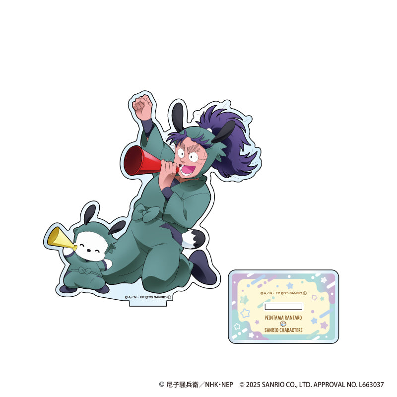 忍たま乱太郎 × サンリオキャラクターズ 第三弾 アクリルスタンド 七松小平太 × ポチャッコ