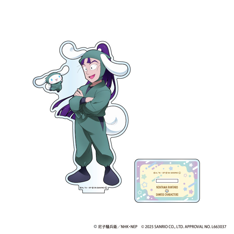 忍たま乱太郎 × サンリオキャラクターズ 第三弾 アクリルスタンド 立花仙蔵 × シナモロール