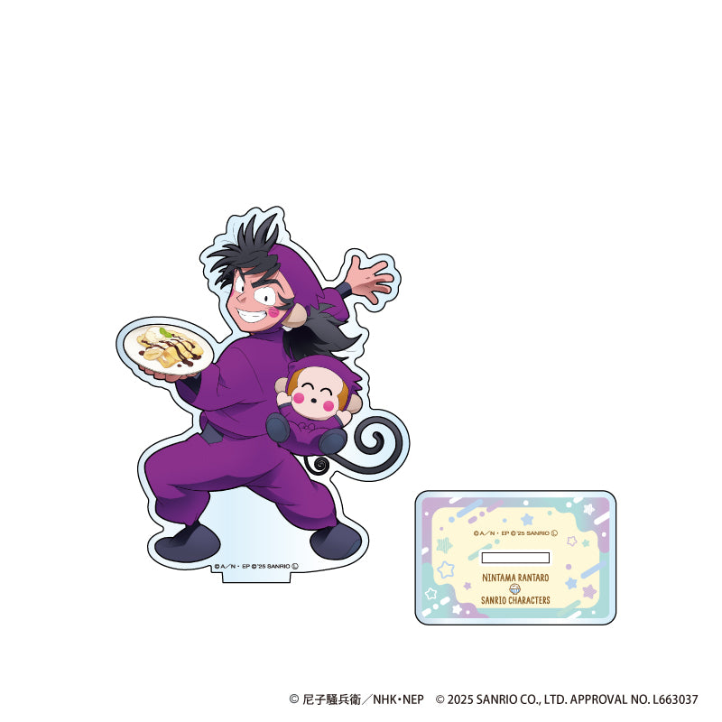 忍たま乱太郎 × サンリオキャラクターズ 第三弾 アクリルスタンド 浜守一郎 × おさるのもんきち