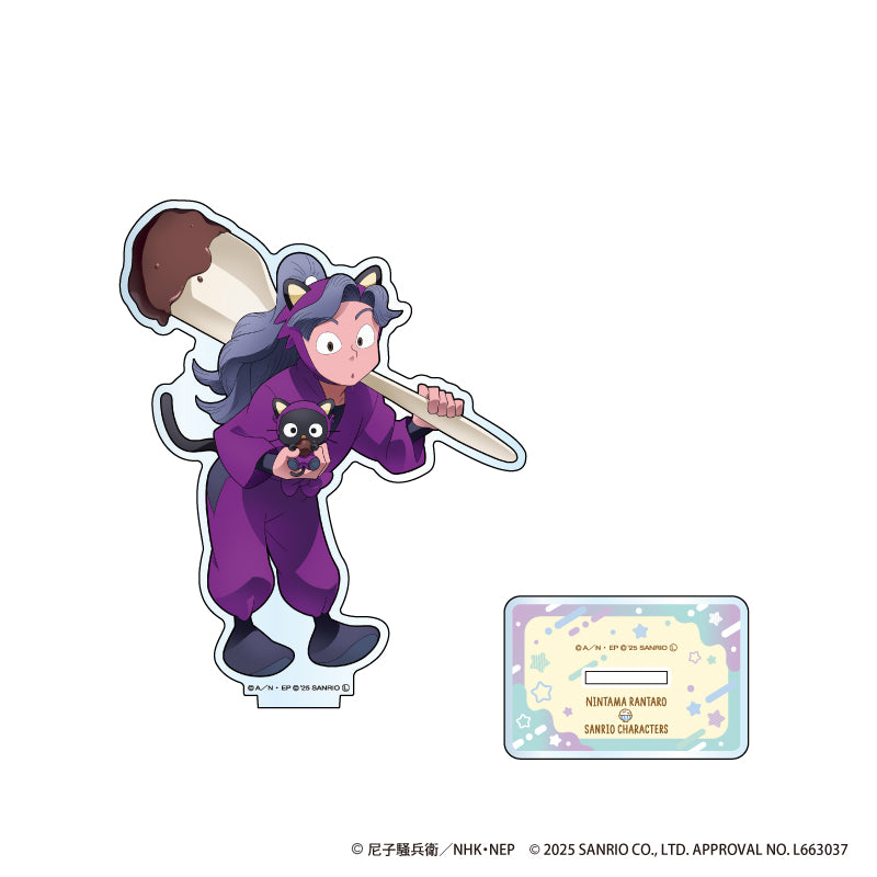 忍たま乱太郎 × サンリオキャラクターズ 第三弾 アクリルスタンド 綾部喜八郎 × チョコキャット