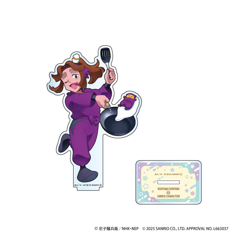 忍たま乱太郎 × サンリオキャラクターズ 第三弾 アクリルスタンド 平滝夜叉丸 × ぐでたま