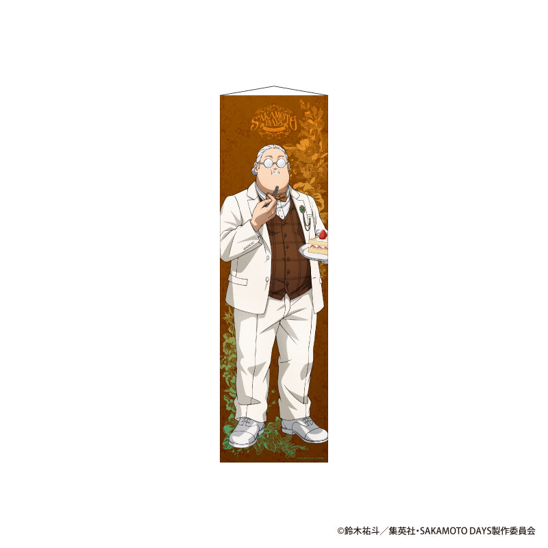 SAKAMOTO DAYS -Midnight Banquet- 耐水強化性タペストリー 坂本