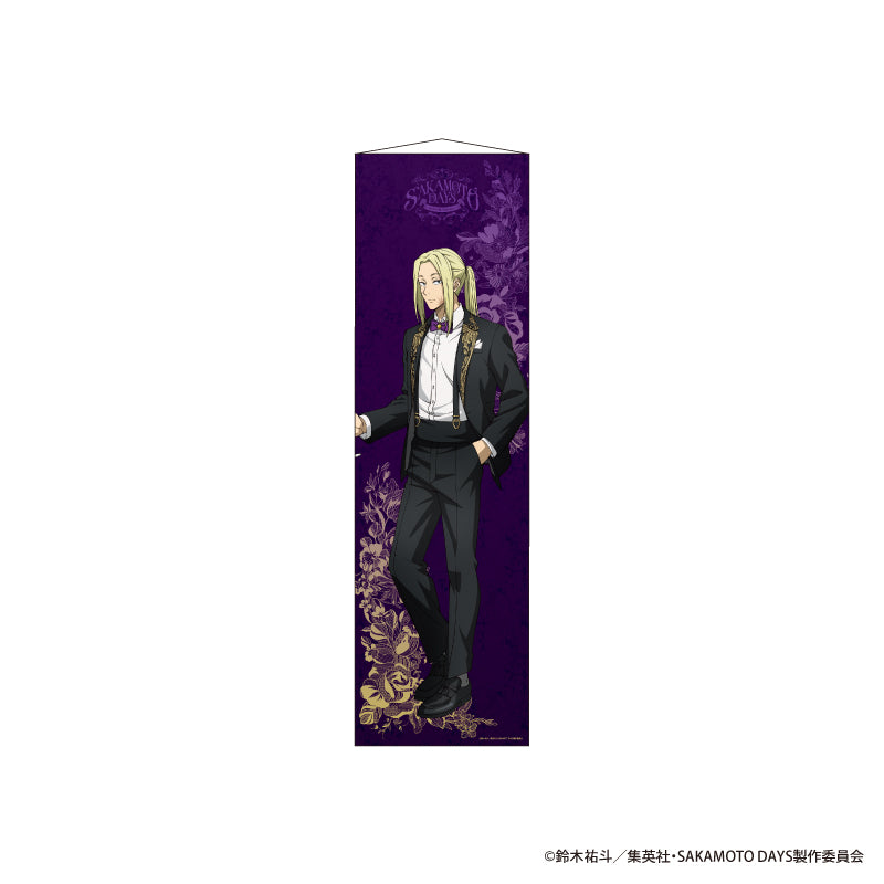 SAKAMOTO DAYS -Midnight Banquet- 耐水強化性タペストリー 神々廻
