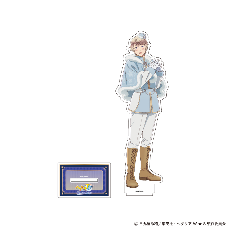 AMO CAFE WEB SHOP / 【受注生産】ヘタリア World☆Stars Snow Prince