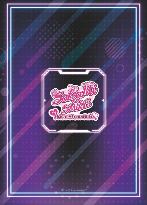 AMO CAFE WEB SHOP / 【受注生産】アイドルランドプリパラ × Amo Crepe