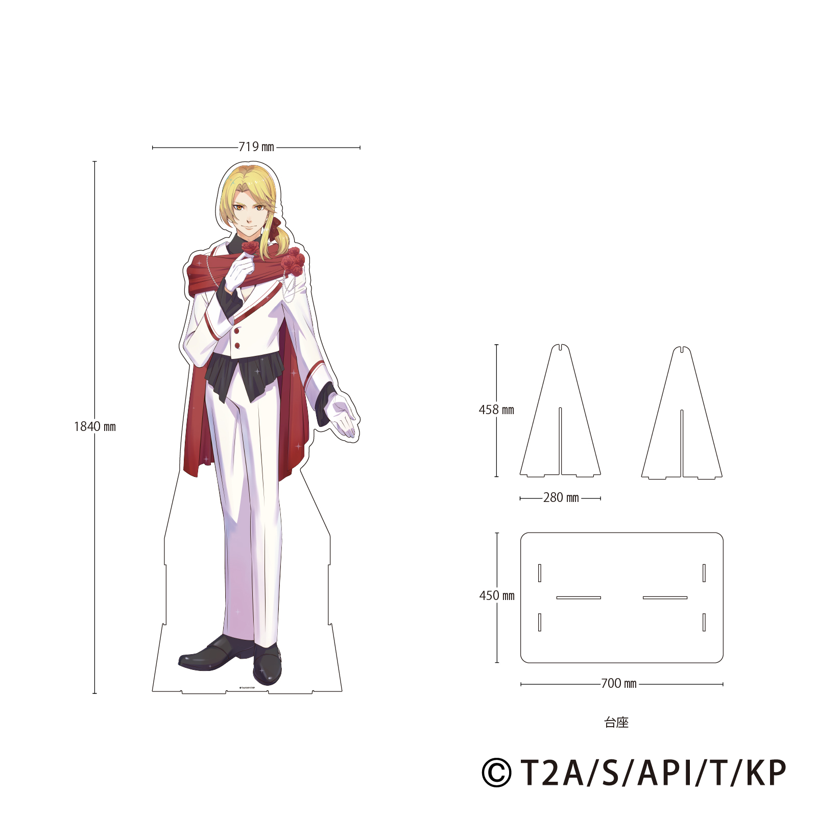 KINGDOM goods_item_1006696.png OMI アクリルスタンド ミュージシャン
