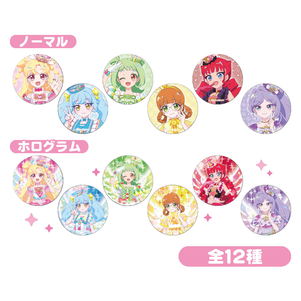 プリティーリズム 久里須かなめ AMOカフェ アクリルスタンド 缶バッジ 2点 AMO CAFE WEB SHOP / 缶バッジ
