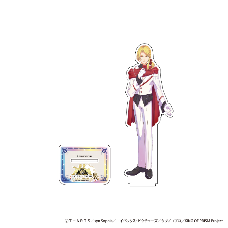 AMO CAFE WEB SHOP / 【受注生産】KING OF PRISM 10thANNIVERSARY展