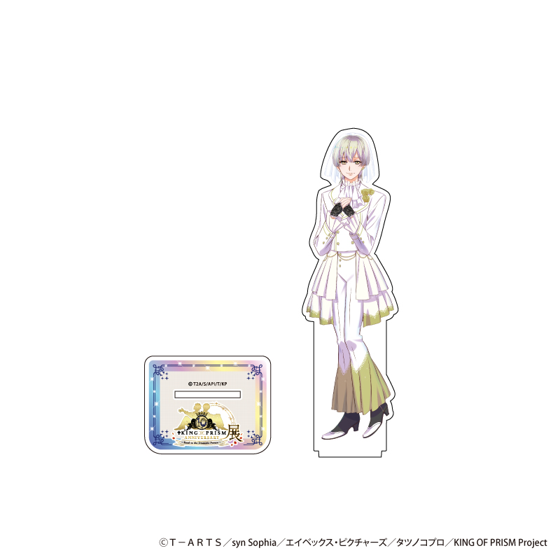 AMO CAFE WEB SHOP / 【受注生産】KING OF PRISM 10thANNIVERSARY展