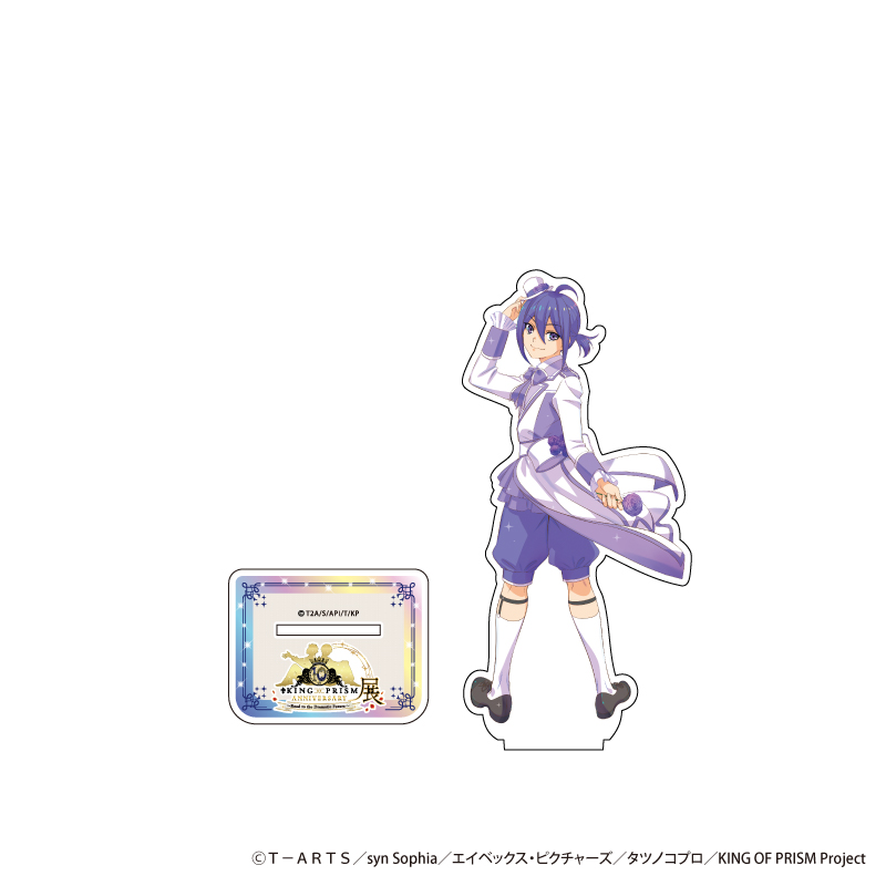 AMO CAFE WEB SHOP / 【受注生産】KING OF PRISM 10thANNIVERSARY展