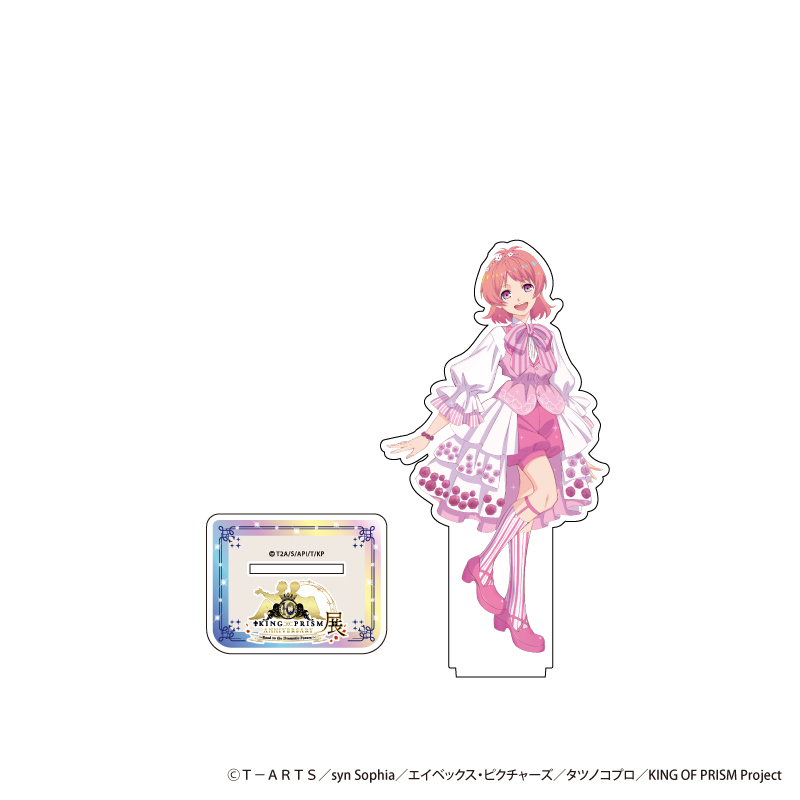 AMO CAFE WEB SHOP / 【受注生産】KING OF PRISM 10thANNIVERSARY展