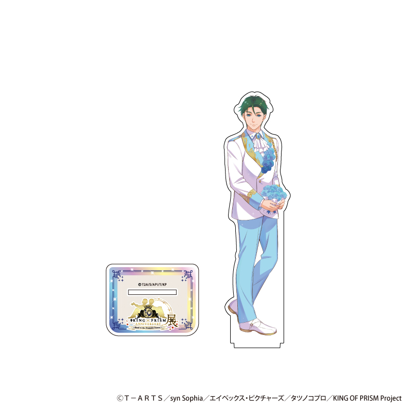 AMO CAFE WEB SHOP / 【受注生産】KING OF PRISM 10thANNIVERSARY展