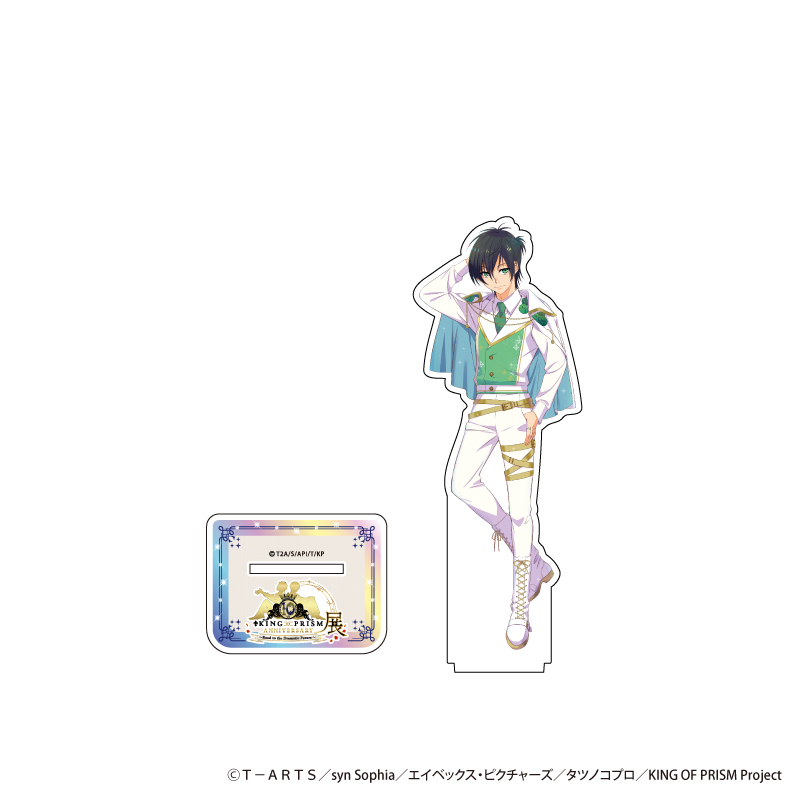 AMO CAFE WEB SHOP / 【受注生産】KING OF PRISM 10thANNIVERSARY展