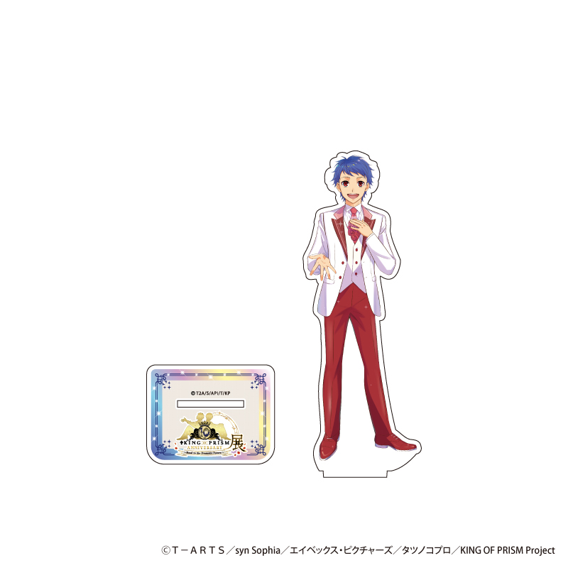 AMO CAFE WEB SHOP / 【受注生産】KING OF PRISM 10thANNIVERSARY展