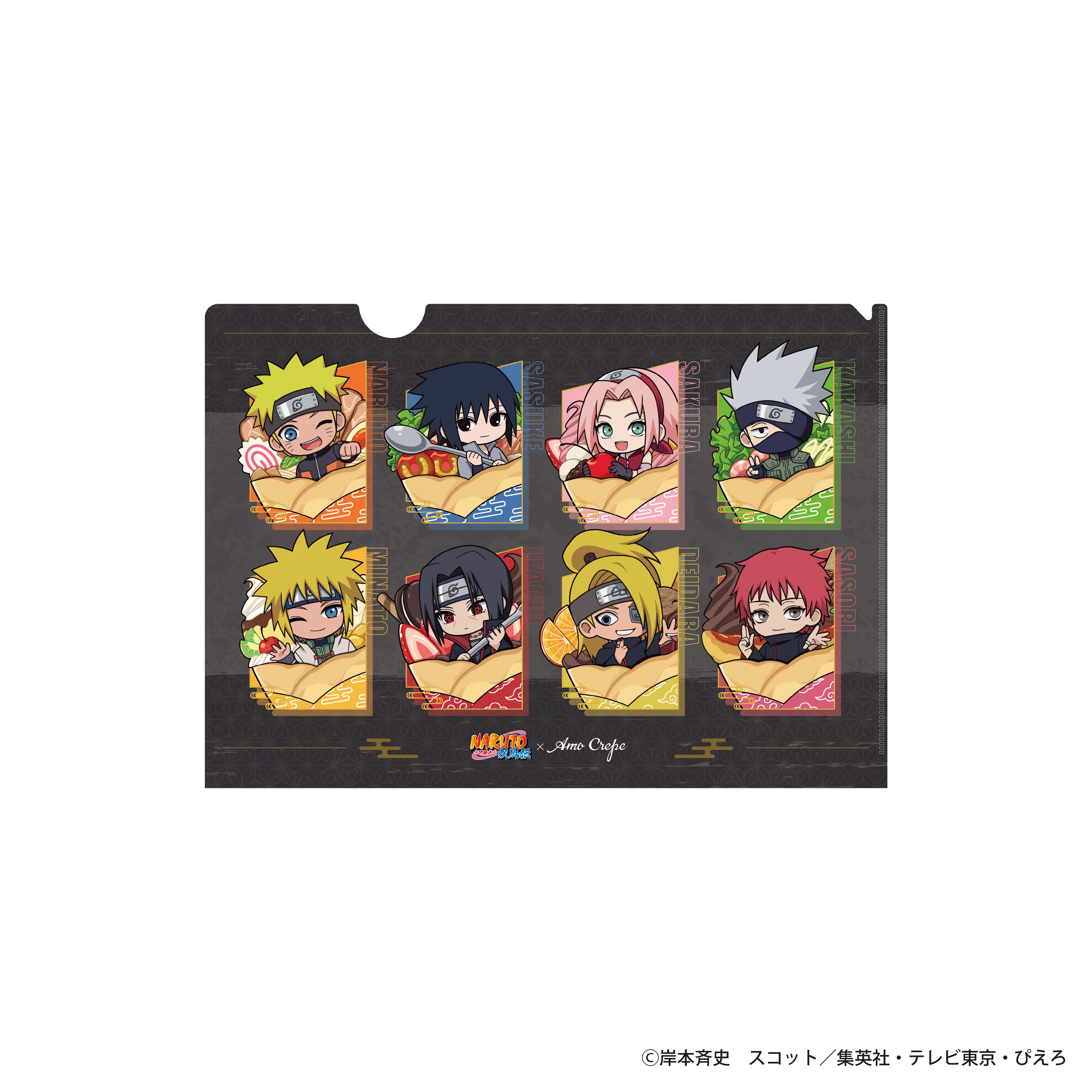 Naruto AMO CREPE アモクレープ　カカシ　6点セット AMO CAFE WEB SHOP / 【受注生産】TVアニメ「NARUTO-ナルト- 疾風伝