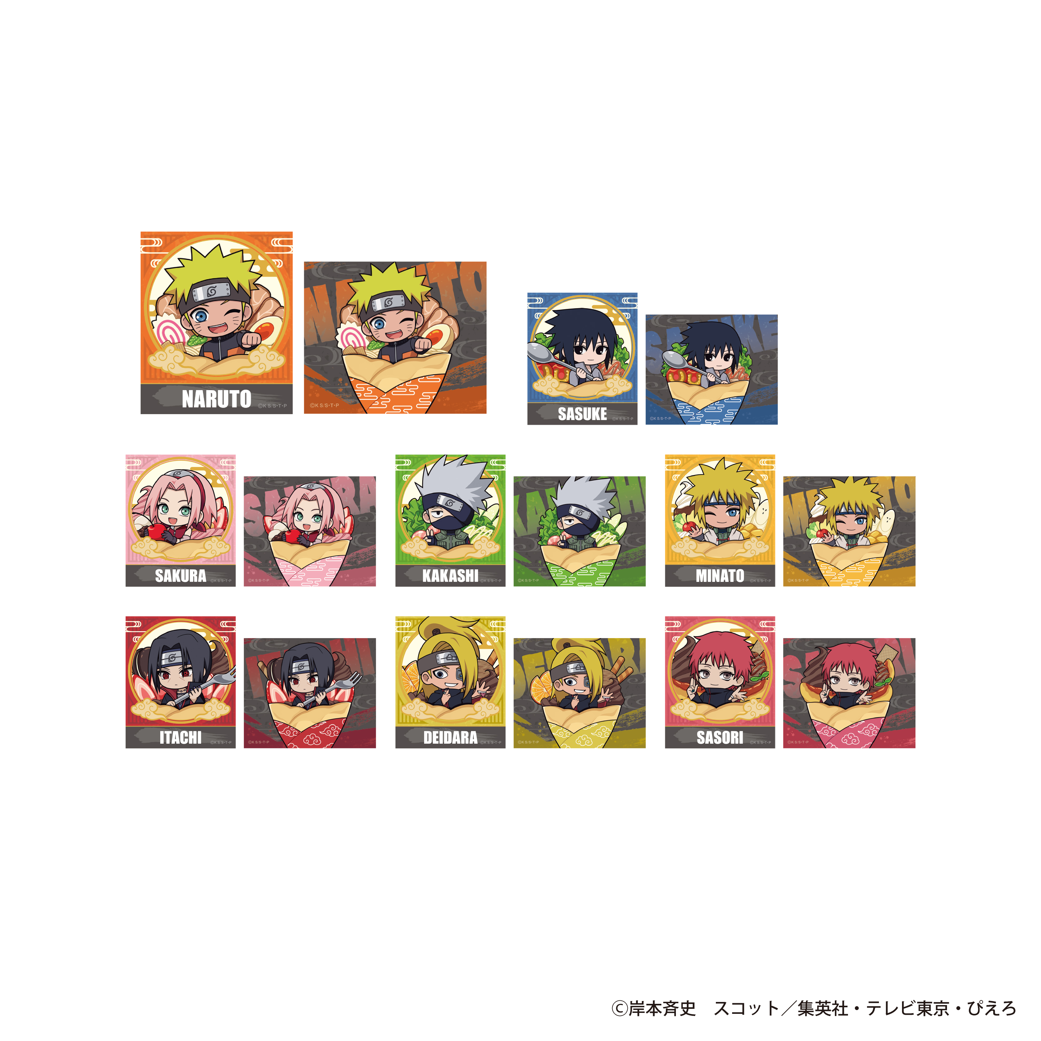 AMO CAFE WEB SHOP / 「NARUTO-ナルト- 疾風伝」 × Amo Crepe