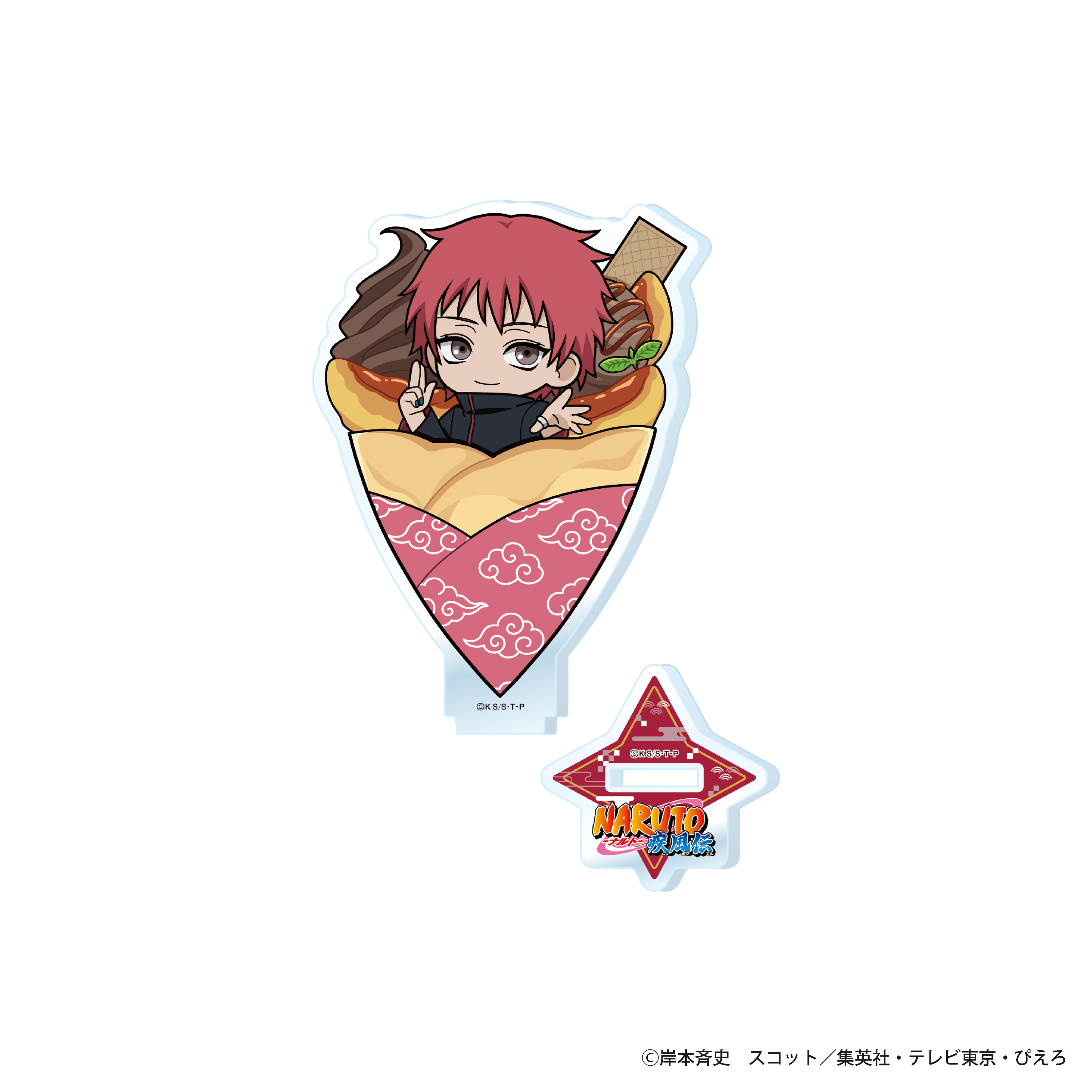 AMO CAFE WEB SHOP / 【受注生産】TVアニメ「NARUTO-ナルト- 疾風伝